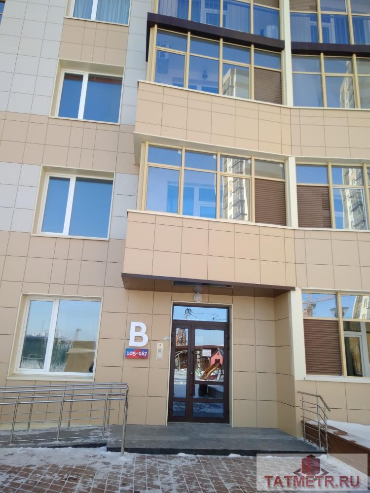 Продажа / Квартиры, Казань, Чистопольская улица, 8 680 770 Квартира с качественной пред чистовой отделкой - стяжка пола, штукатурка стен, установка счетчиков, разводка... - 4