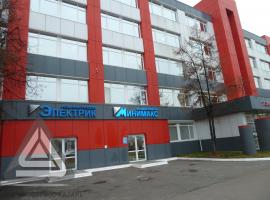 Сдаются в аренду офисные помещения от 13 до 25 квадратных метров....