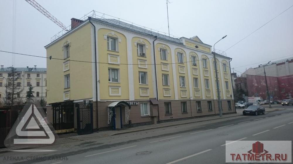 Коммерческая / Аренда / Офисы, Казань, Дзержинского улица, 845 250 Продается офис в самом центре города, в двух минутах от Кремля, напротив здания расположено Министерство образования...