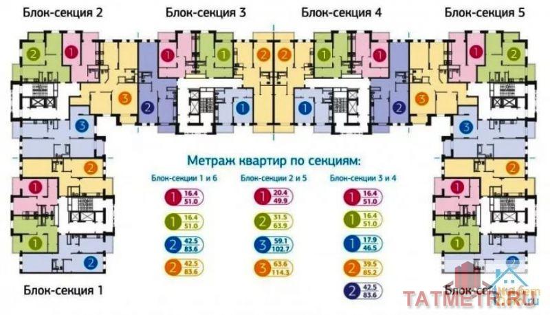 Отличное предложение!  Просторная 1к. квартира улучшенной планировки по очень выгодной цене.   Новый дом (сдан в... - 4