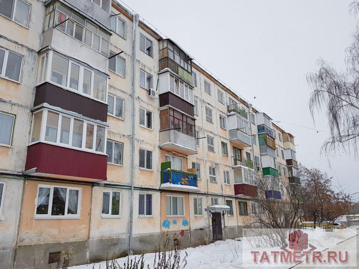 Продажа / Квартиры, Казань, Военный 2-й городок, 2 550 000 Выгодное предложение 2-комнатной квартиры не испорченной ремонтом на берегу озера Кабан! Квартира расположена в тихим... - 3