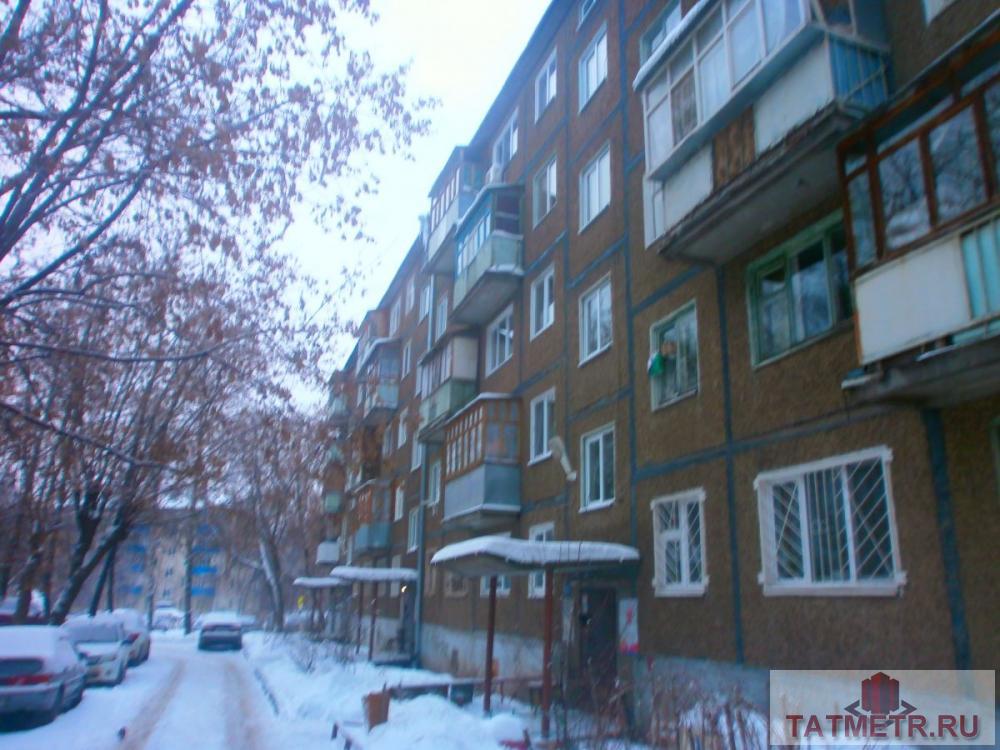 Продажа / Квартиры, Казань, Восстания улица, 2 395 000 Отличная 1к квартира! На 4м этаже, дом панельный, 32 кв.м., по ул. Восстания д.81. С качественным ремонтом, окна... - 8