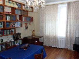 Продается 3-х комнатная квартира 