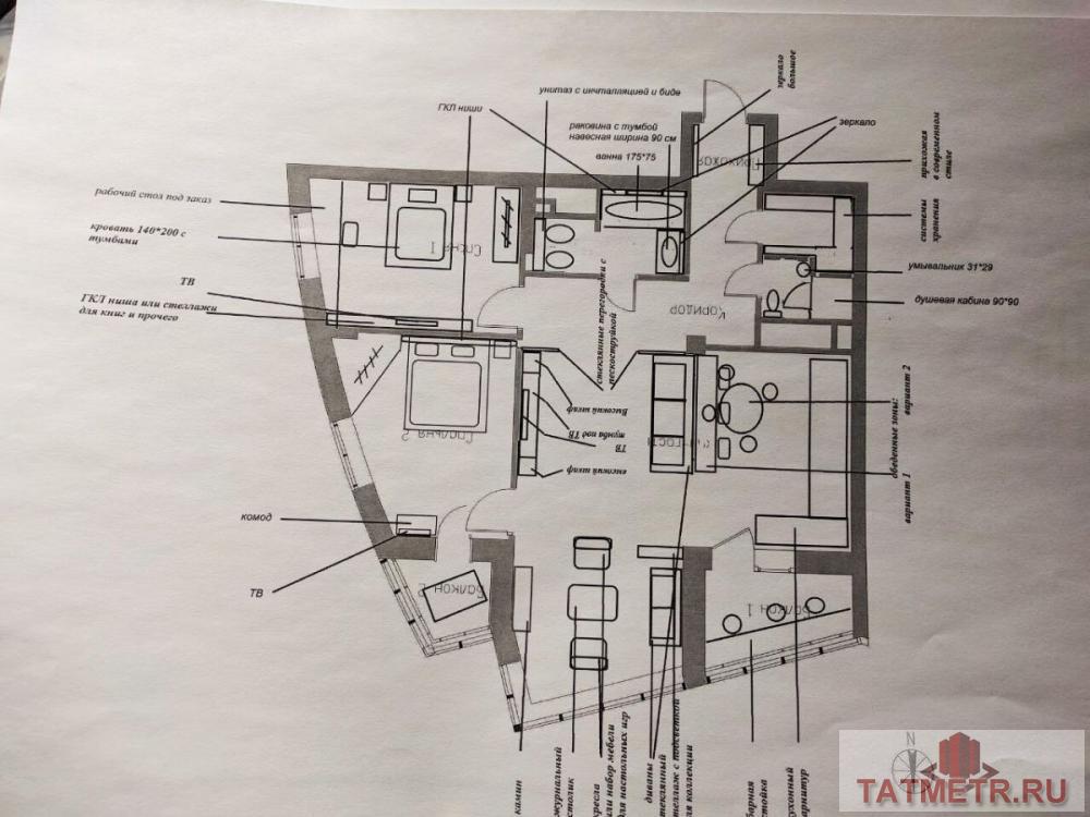 Продажа / Квартиры, Казань, Оренбургский тракт, 6 600 000 Продается 3-комнатная квартира в ЖК Чистое Небо, Оренбургский Тракт 24А с роскошным видом на центр города на 17/19...