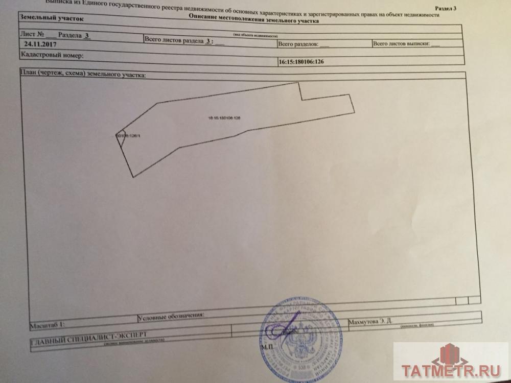 Продажа / Земельные участки, Шеланга, Советская улица, 1 250 000 Шикарное место у реки Волга.. Участок внизу идеально ровный,, сверху если смотреть есть небольшой склон 1 сотка, на... - 7