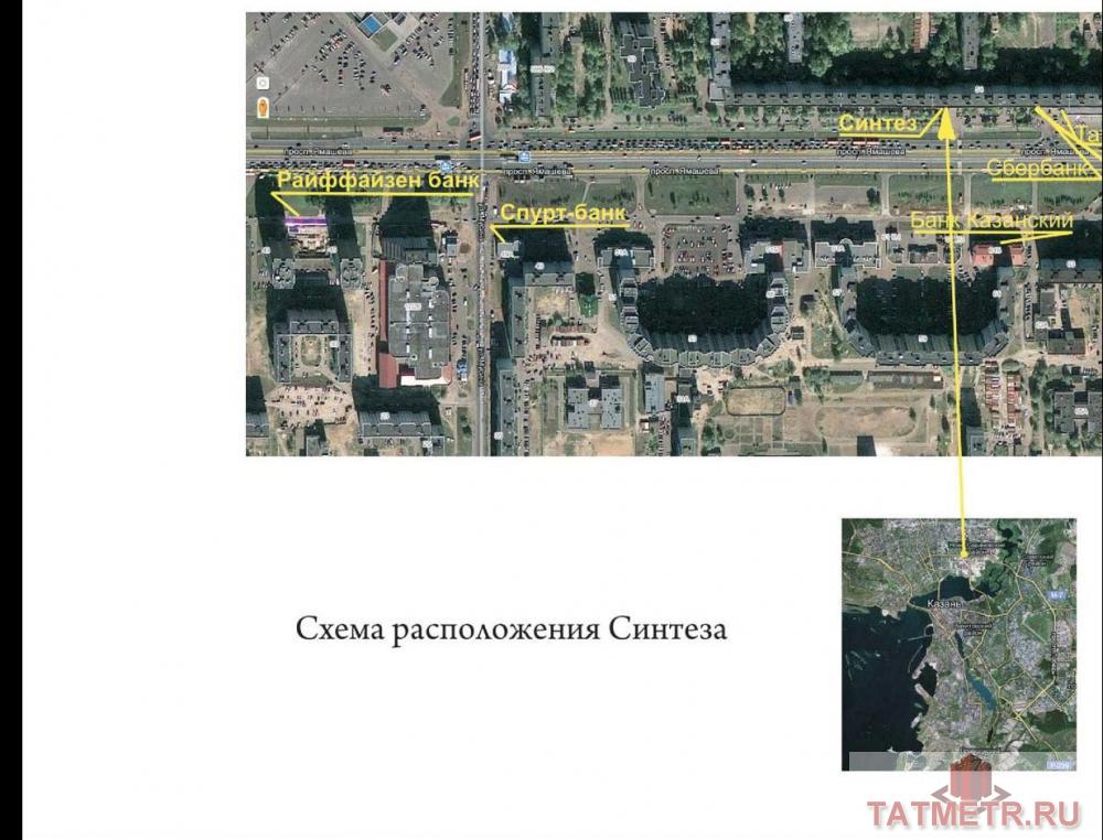 Коммерческая / Аренда / Офисы, Казань, Ямашева проспект, 331 200 Сдается помещение свободного назначения. Квартал, Ямашева 54. 1 этаж, 1 линия. Предыдущий арендатор банк 'Союз'.... - 2