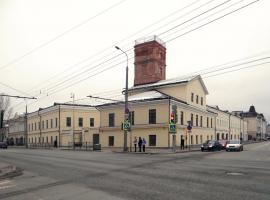 Уважаемые клиенты, по адресу Московская (центр города Казани),...
