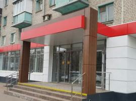 Встроенные помещения общей площадью 265,7 кв.м; с отдельным входом;...