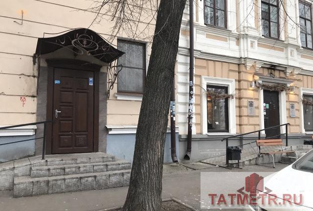 Коммерческая / Продажа / Офисы, Казань, Дзержинского улица, 17 375 000 Продажа помещения свободного назначения площадью 139 м² в исторической части Казани; с выходящими окнами и входом на...