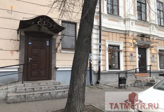 Коммерческая / Аренда / Офисы, Казань, Дзержинского улица, 90 000 Аренда помещения свободного назначения площадью 139 м² в исторической части Казани; с выходящими окнами и входом на...