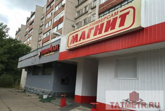 Коммерческая / Продажа / Офисы, Казань, Ютазинская улица, 7 860 300 Продаются нежилое помещение торгового/сервисного/офисного назначения, общая площадь 197 кв.м, по адресу ул....
