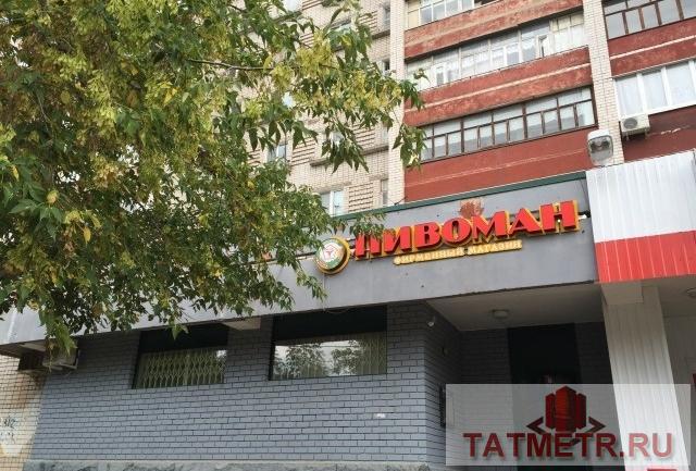 Коммерческая / Продажа / Офисы, Казань, Ютазинская улица, 7 860 300 Продаются нежилое помещение торгового/сервисного/офисного назначения, общая площадь 197 кв.м, по адресу ул.... - 1