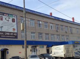 Предлагаем вашему вниманию офис в Приволжском районе по адресу...
