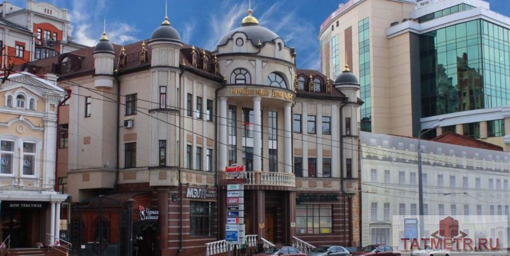 Коммерческая / Аренда / Офисы, Казань, Пушкина улица, 153 600 Предлагаем в долгосрочную аренду помещения в новом здании в историческом центре Казани, на улице Пушкина....