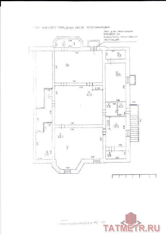 Коммерческая / Продажа / Офисы, Казань, Галактионова улица, 10 500 000 Центр. ул. Галактионова Продаю отличное помещение 180 кв.м., цоколь с окнами и отдельным входом с проезжей части.... - 8