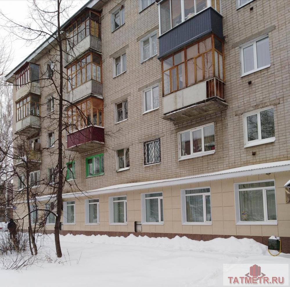 Продажа / Квартиры, Казань, Курчатова улица, 2 450 000 ОБРАТИТЕ ВНИМАНИЕ! Отличная квартира распашонка (окна выходят на разные стороны дома) в отличном месте для... - 4
