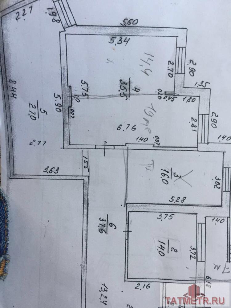 Коммерческая / Продажа / Офисы, Казань, Ямашева проспект, 11 700 000 Продается офисное помещение в жилом доме с отдельным входом. Ново-Савиновский район, рядом ул.Мусина, рынок... - 2