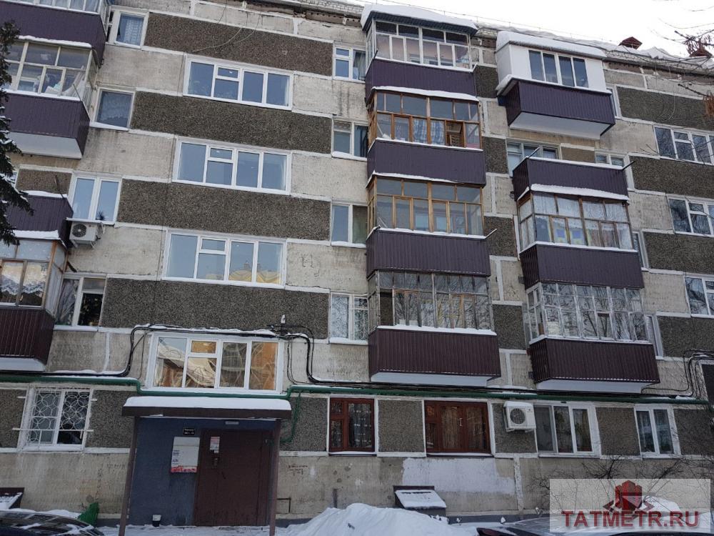 Продажа / Комнаты, Казань, Волгоградская улица, 550 000 Казань г, Московский, Волгоградская улица 6, 1комнат(а) в, 3 комн., общ. пл. 55 кв.м., жил.пл. 15 кв.м., комнаты... - 4