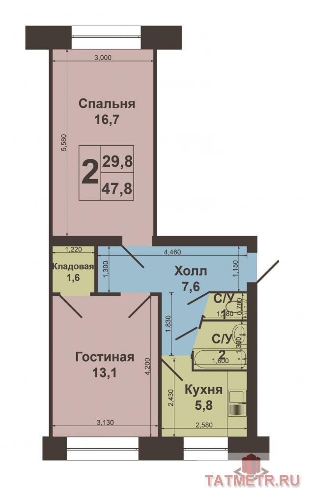 Продажа / Квартиры, Казань, Новаторов улица, 2 400 000 Продается отличная 2-х комнатная квартира с хорошей планировкой, с раздельными комнатами на Советской площади по ул.... - 4