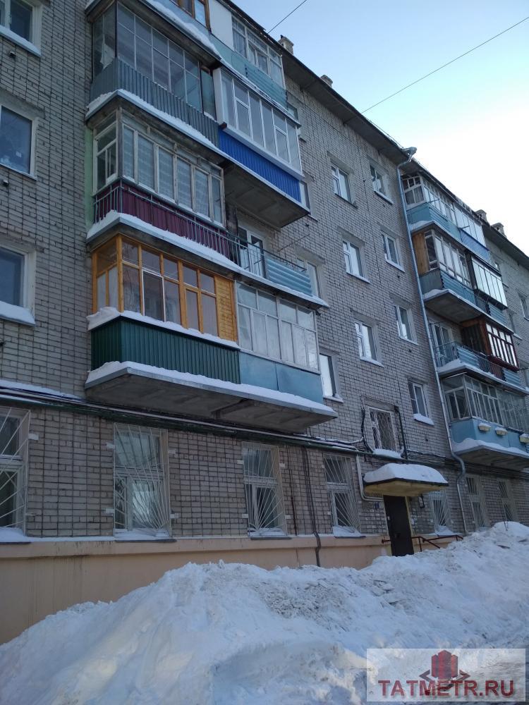 Продажа / Квартиры, Казань, Зур Урам улица, 3 400 000 Советский район ул. Зур Урам, 12, кирпичный дом, 3/5 этаж. 60, 8 м.кв. Три раздельные комнаты. Среднее состояние.... - 1