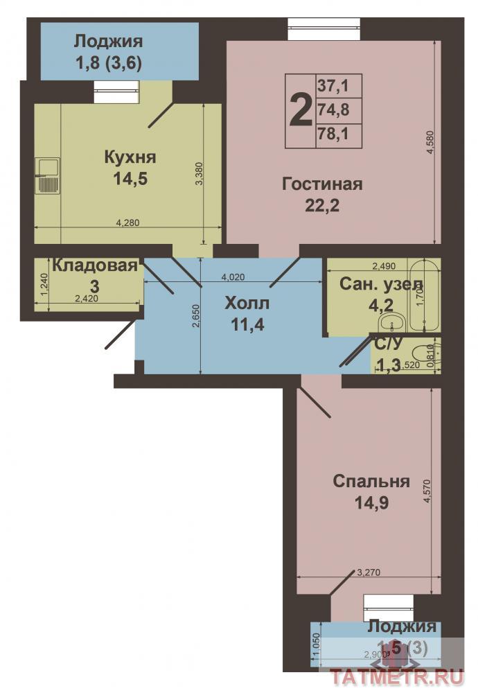 Продажа / Квартиры, Казань, Залесная улица, 4 350 000 Кировский район, пос. Залесный, ул. Залесная, 5 «а». Представлена к продаже двухкомнатная квартира в кирпичном... - 15
