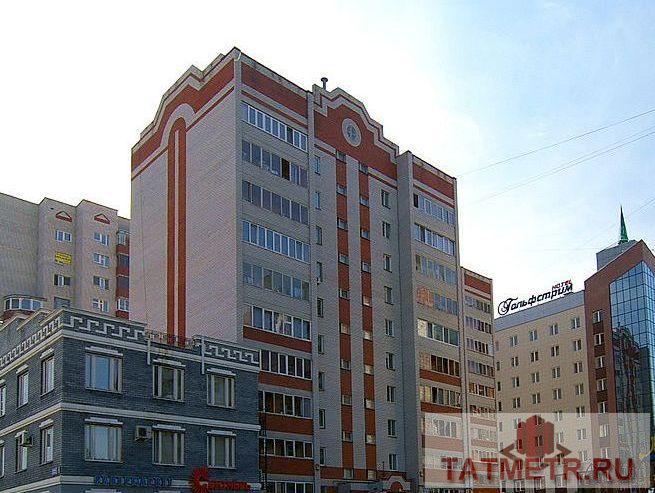 Продажа / Квартиры, Казань, Азинская 2-я улица, 4 790 000 г. Казань, Советский район, ул.2-ая Азинская д.1А, трехкомнатная квартира в кирпичном доме 2003г.п., улучшенной...