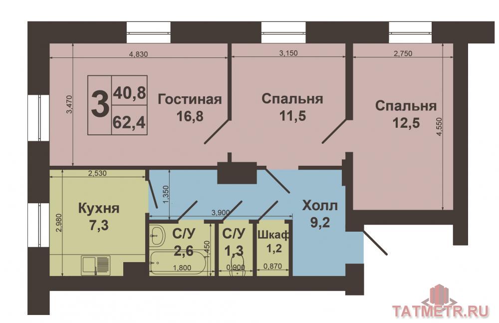 Продажа / Квартиры, Казань, Октябрьский городок, 3 099 000 Советский район, Октябрьский городок, д.1/106. Интересное предложение, с уникальными характеристиками. На территории... - 9