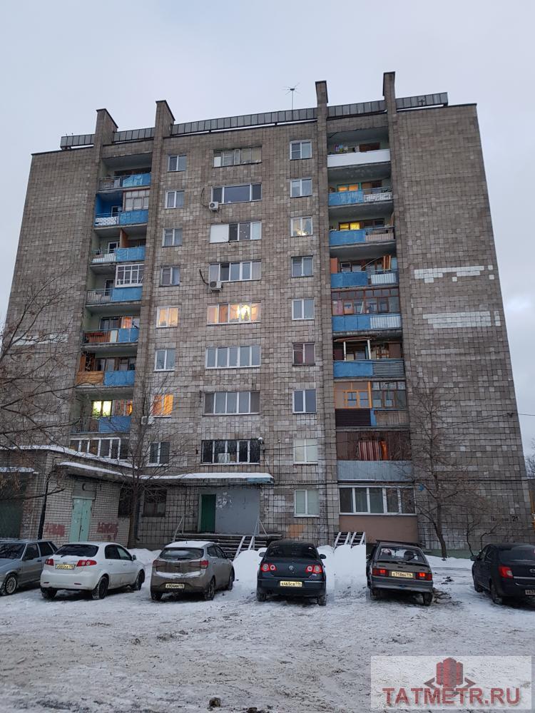 Продажа / Квартиры, Казань, Портовая улица, 1 100 000 Вахитовский район, ул.Портовая д.21. Выставлена на продажу 2-х комнатная квартира 24 кв.м. на 3/9 этажного кирпичного...