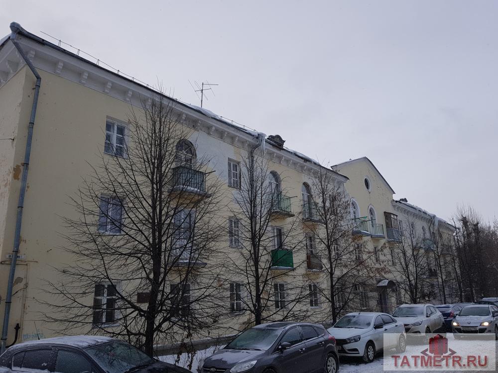 Продажа / Комнаты, Казань, Ватутина улица, 850 000 Вахитовский район ул. Ватутина дом 1 Выставлена на продажу комната 18,4 кв.м. в 3-х комнатной квартире на 2/3...