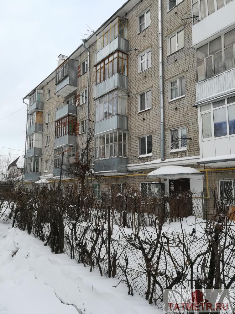 Продажа / Квартиры, Казань, Беломорская улица, 1 850 000 Продается 1комнатная квартира по адресу: ул. Беломорская 35 а . Пятый этаж 5-тиэтажного кирпичного дома. Общая... - 7