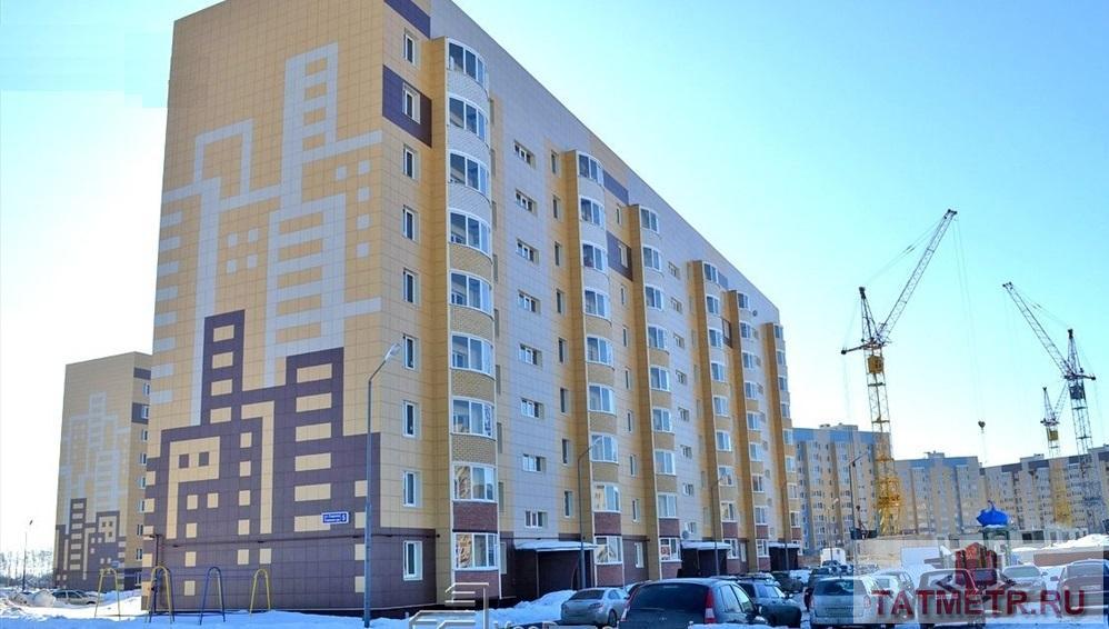 Продажа / Квартиры, Осиново, Садовая улица, 2 350 000 Казань, с. Осиново. ул. Садовая д. 5. Продается Уютная, однокомнатная квартира с евроремонтом, в современном... - 5