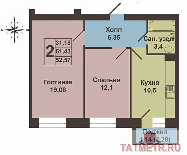 Продажа / Квартиры, Новое Шигалеево, Габдуллы Тукая улица, 2 720 000 Продается двухкомнатная квартира площадью 52.57 / 31.18 / 10.50 кв.м. в жилом комплексе 'Царево Village' в прекрасном... - 9