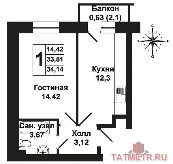 Продажа / Квартиры, Новое Шигалеево, Габдуллы Тукая улица, 1 730 000 Продается однокомнатная квартира площадью 34.14 / 14.42 / 12.30 кв.м. в жилом комплексе 'Царево Village' в... - 12