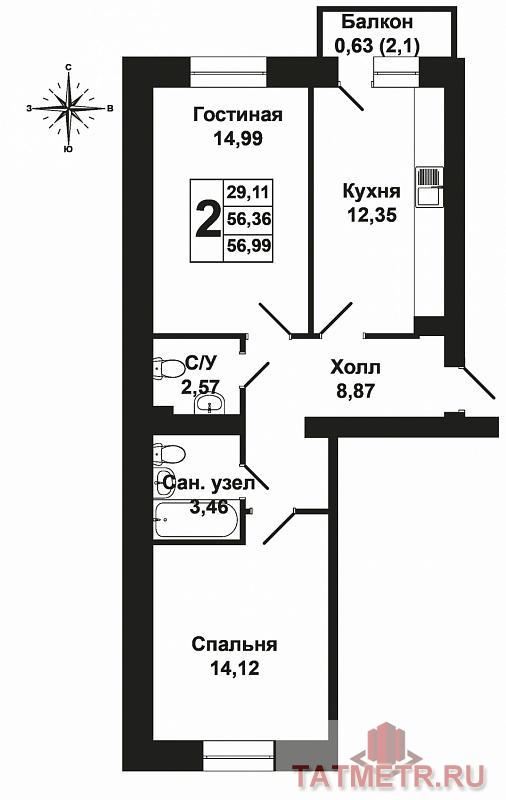 Продажа / Квартиры, Новое Шигалеево, Габдуллы Тукая улица, 2 860 000 Продается двухкомнатная квартира площадью 56.99 / 29.11 / 12.35 кв.м. в жилом комплексе 'Царево Village' в прекрасном... - 12