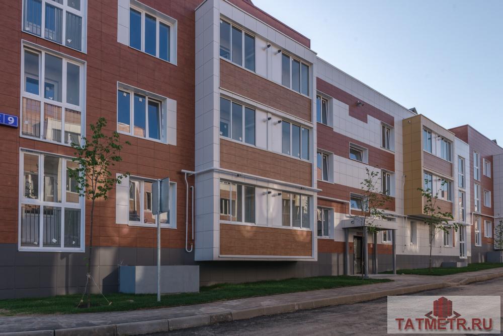 Продажа / Квартиры, Новое Шигалеево, Габдуллы Тукая улица, 1 890 000 Продается однокомнатная квартира площадью 35.23 / 17.36 / 9.63 кв.м. в жилом комплексе 'Царево Village' в прекрасном...