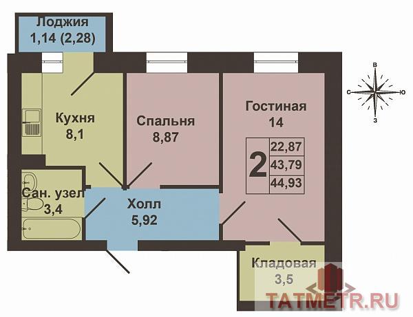 Продажа / Квартиры, Новое Шигалеево, Габдуллы Тукая улица, 2 390 000 Продается двухкомнатная квартира площадью 44.93 / 22.87 / 8.10 кв.м. в жилом комплексе 'Царево Village' в прекрасном... - 13