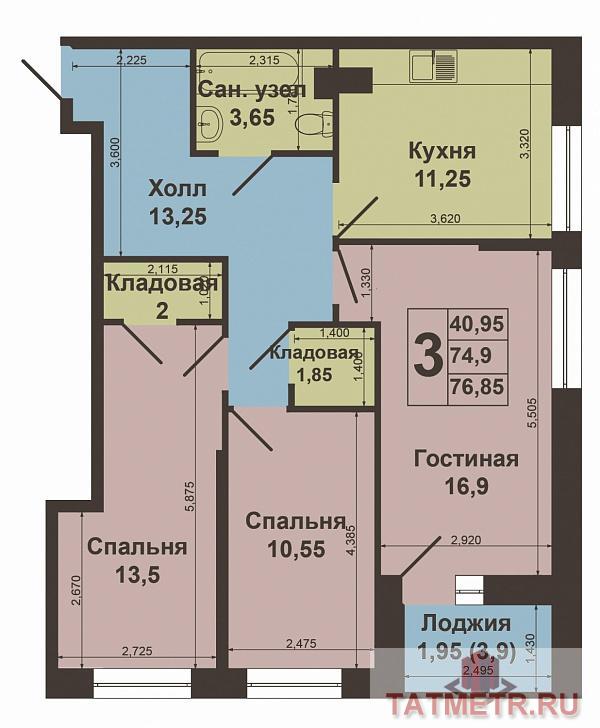 Продажа / Квартиры, Казань, Гвардейская улица, 4 223 700 Продается трехкомнатная квартира площадью 74.10 / 40.95 / 10.75 кв.м. в жилом комплексе 'Голливуд' рядом со... - 3