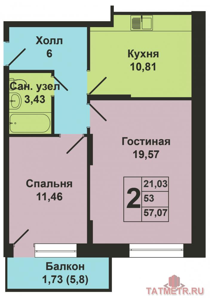 Продажа / Квартиры, Казань, Рауиса Гареева улица, 3 153 500 Продается двухкомнатная квартира площадью 53.00 кв.м. в ЖК 'Сказочный лес' в Приволжском районе (дом 'Черемуха').... - 8