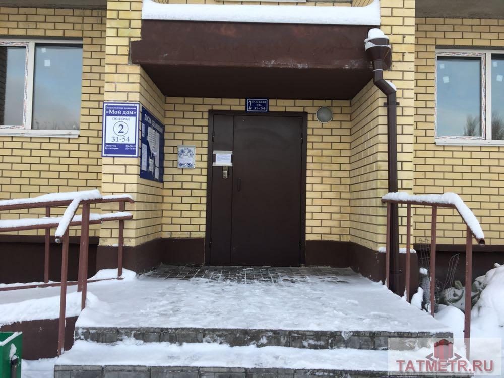 Продажа / Квартиры, Габишево, Советская улица, 2 358 000 Продается двухкомнатная квартира площадью 53.25 кв.м. в новом построенном жилом комплексе 'В Габишево'. Квартиры в... - 2