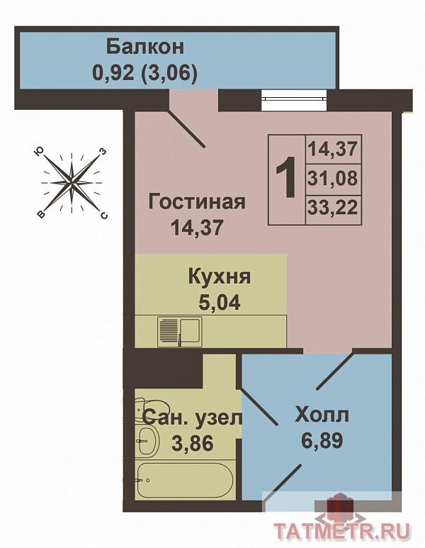 Продажа / Квартиры, Казань, Сиреневая улица, 1 351 980 Продается однокомнатная квартира-студия площадью 31.08 кв.м. в жилом комплексе 'Южный парк' в прекрасном, озелененном... - 5