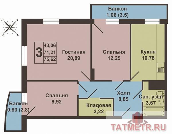 Продажа / Квартиры, Казань, Сиреневая улица, 2 990 820 Продается трехкомнатная квартира площадью 71.21 / 43.06 / 10.78 кв.м. в жилом комплексе 'Южный парк' в прекрасном,... - 6