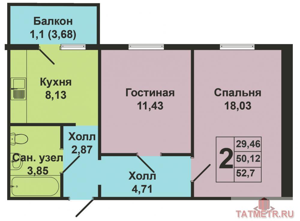 Продажа / Квартиры, Казань, Натана Рахлина улица, 3 150 120 Продается двухкомнатная квартира площадью 50.12 / 29.46 / 8.13 кв.м. в жилом комплексе 'Светлая долина'. Это... - 5