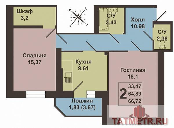 Продажа / Квартиры, Казань, Баки Урманче улица, 3 860 700 Продается двухкомнатная квартира площадью 63.40 кв.м. в ЖК 'Солнечный город' в Приволжском районе г.Казани. ДОМ СДАН.... - 4