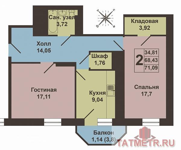 Продается двухкомнатная квартира площадью 67.90 кв.м. в ЖК 'Солнечный город' в Приволжском районе г.Казани. ДОМ СДАН.... - 4