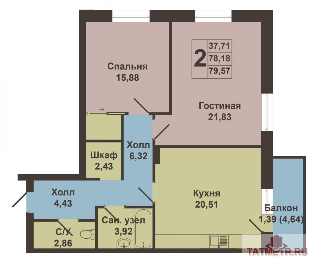 Продажа / Квартиры, Казань, Николая Ершова улица, 6 500 000 Продается двухкомнатная квартира площадью 79.57 / 37.71 / 20.51 кв.м. в престижном жилом комплексе 'ART CITY' в 5... - 9