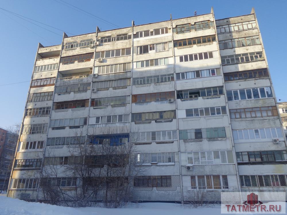 Продажа / Квартиры, Казань, Сафиуллина улица, 2 350 000 Продается однокомнатная квартира, расположенная на 2этаже 9тиэтажного панельного дома. Отличная планировка. Площадь...