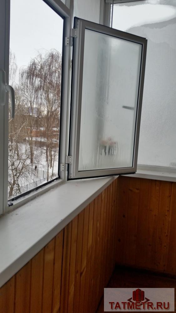 Продажа / Квартиры, Казань, Хади Такташа улица, 2 980 000 Вахитовский район, ул. Хади Такташа, 83. Продается светлая уютная двухкомнатная квартира в хорошем состоянии.... - 10