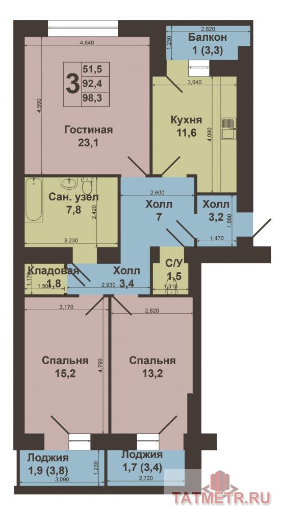 Продажа / Квартиры, Казань, Сибгата Хакима улица, 9 500 000 Ново-Савиновский район, улица Сибгата Хакима, 5. Продается трехкомнатная квартира на 4 этаже 6 этажного кирпичного... - 11
