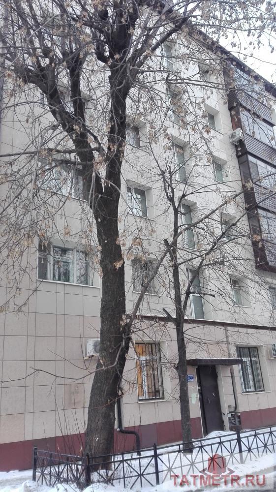 Продажа / Комнаты, Казань, Коротченко улица, 1 090 000 Вахитовский район, ул. Коротченко , д. 2. Продается комната в пятикомнатной квартире по адресу Коротченко 2....