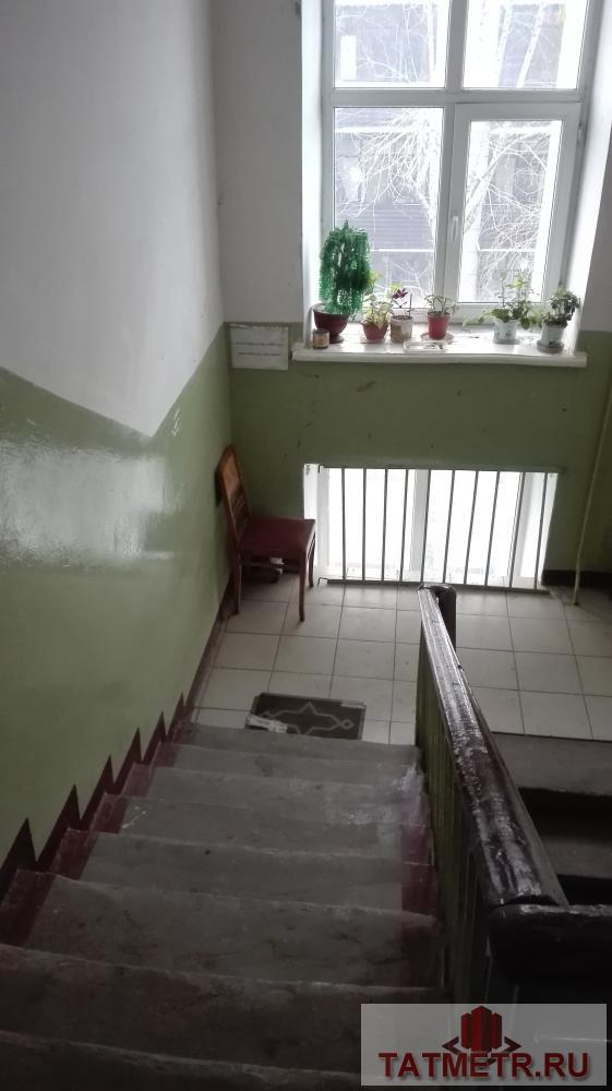 Продажа / Комнаты, Казань, Коротченко улица, 1 090 000 Вахитовский район, ул. Коротченко , д. 2. Продается комната в пятикомнатной квартире по адресу Коротченко 2.... - 5